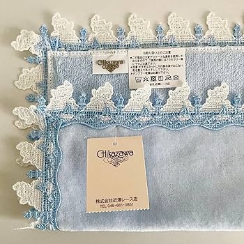 新品 CHikazawa 近沢レース ホワイト バスタオル他 美しい５枚セット 普段使いしやすいものから、ちょっと贅沢なものまで。贈る人に